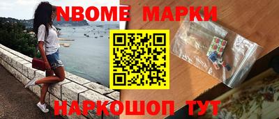 стаф Бугуруслан