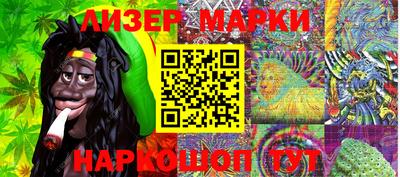 мефедрон Бузулук