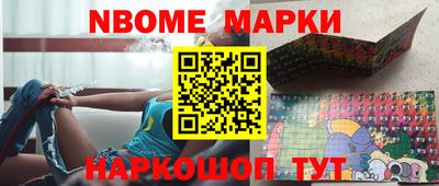 мефедрон Бузулук