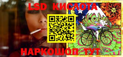 стаф Бугуруслан
