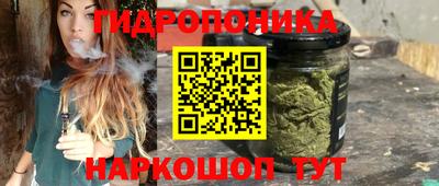 кокаин Будённовск