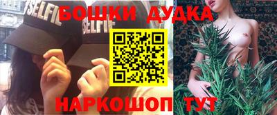 стаф Бугуруслан