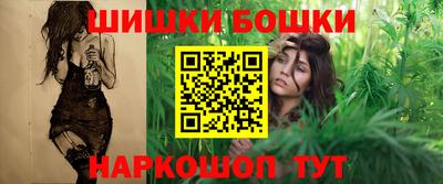 кокаин Будённовск