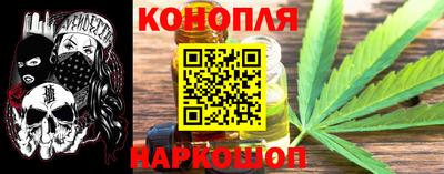 кокаин Будённовск