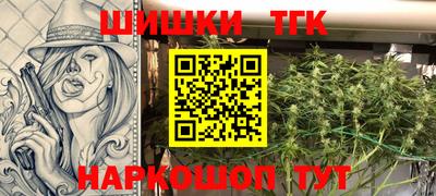 кокаин Будённовск