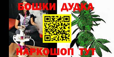 стаф Бугуруслан