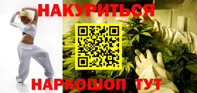 кокаин Будённовск