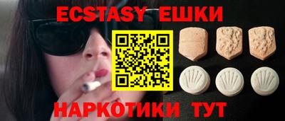 стаф Бугуруслан