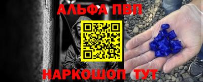 стаф Бугуруслан