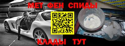 стаф Бугуруслан