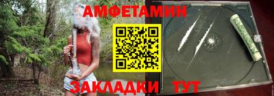 кокаин Будённовск