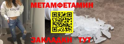 стаф Бугуруслан