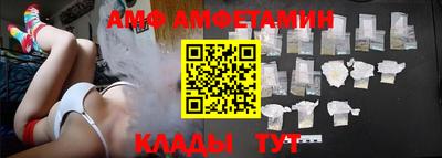 стаф Бугуруслан