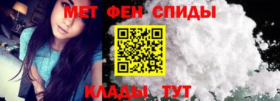 кокаин Будённовск