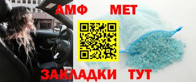 стаф Бугуруслан