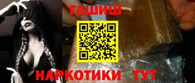 кокаин Будённовск