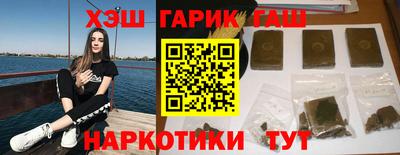 стаф Бугуруслан